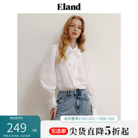 Eland衣恋泡泡袖衬衫女复古甜美风荷叶边设计感小众上衣春夏