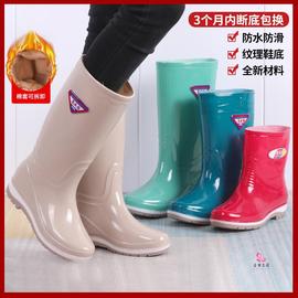 韩版雨鞋女款高筒长筒中筒短筒低筒时尚女士，水鞋防滑防水雨靴水靴