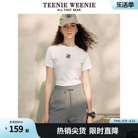 TeenieWeenie小熊吸湿速干白色短袖T恤纯色打底衫BM风夏季小个子