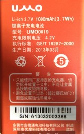 Li-ion 3.7v 1000MAH锂离子充电池 umO0019 um0 L908电板老人手机