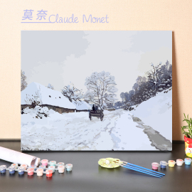 数字油画diy填充名人名画莫奈雪景小屋风景填色绘画涂色画装饰