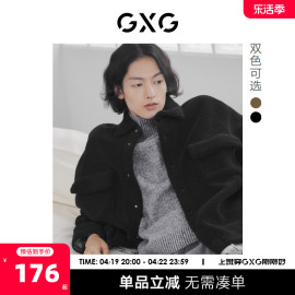 GXG奥莱 22年男双色仿羊羔毛拼接假两件夹克外套保暖舒适冬季