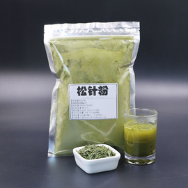 长白山野生松针粉食用现磨松针茶粉马尾松超细松针叶粉养生茶250g