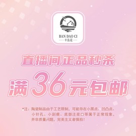 过年夜饭拼盘餐具组合圆桌，创意盘子菜盘家用网红陶瓷团圆碗碟套装