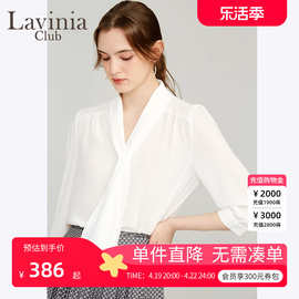 Lavinia拉维妮娅春夏时尚气质衬衫女OL通勤职业白色上衣商场同款