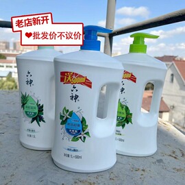 六神沐浴露1.5升清凉爽肤绿茶冰片芦荟，冲洗不假滑冰凉