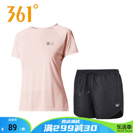 361套装女运动服夏季速干衣，短袖t恤半袖短裤五分裤361度健身跑步