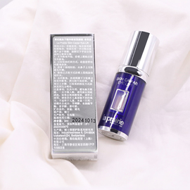 la prairie 莱珀妮 鱼子精华眼部紧颜液3ml 反重力眼精华 24年10