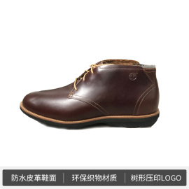 Timberland添柏岚男鞋皮鞋防水透气商务休闲城市通勤踢不烂9168B