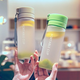 杯子男生水杯女学生夏季运动水瓶大容量便携防摔耐高温随手塑料杯