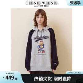 TeenieWeenie小熊冬季时髦撞色连帽卫衣复古时尚宽松上衣女士