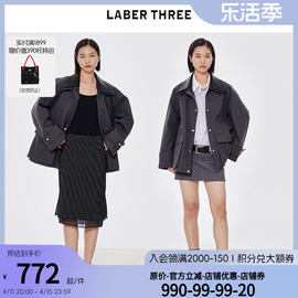 laberthree2024春季口袋水洗，风衣夹克时尚，外套洋气百搭时尚