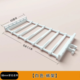 顶天立地晾衣架加粗加宽卧室落地置衣架衣柜置物架38mm专用配件