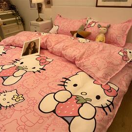 床单hellokitty可爱卡通粉猫水洗棉被套四件套学生宿舍单人三件套