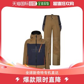 韩国直邮bogner 通用 外套夹克衫套装