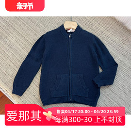 9222男女童毛衣，长袖开衫外套拉链，衫!