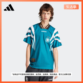 德国队足球休闲文化运动短袖，t恤复古球衣，男装夏季adidas阿迪达斯