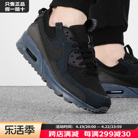 耐克nike男鞋airmax90增高复古运动鞋气垫，缓震休闲鞋耐磨跑步鞋