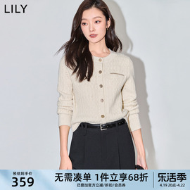 LILY2024春女装含绵羊毛都市通勤浪漫温柔短款修身款针织开衫