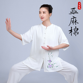 李宁联名太极服女夏季亚麻棉麻太极拳，练功服短袖服装透气薄款