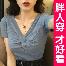 大码冰丝短袖t恤女胖妹妹针织V领正肩蓝色上衣设计感女小众胖mm夏