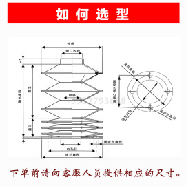 定制圆形丝杠油缸，防护罩滚珠油管丝杆柔性，伸缩液压活塞杆保护套