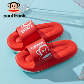 paulfrank大嘴猴拖鞋，女夏季eva踩屎感泡沫家居室内家用防滑