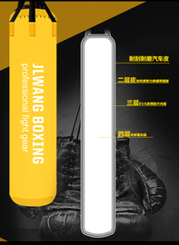 支持定制专业级实心沙袋专业武术拳馆专用拳击训练器材拳击靶