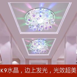 led水晶灯灯门厅过道走廊，玄关射灯吸顶入户三色，变光嵌入暗装现代