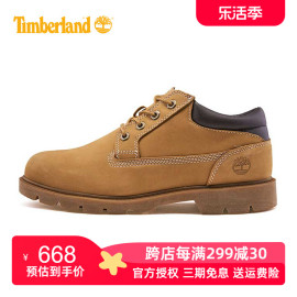 timberland添柏岚踢不烂男春秋户外经典黄靴低帮徒步休闲鞋a1p3l