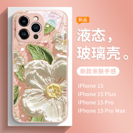 金边油画花苹果15promax手机壳液态玻璃iphone14pro小清新13pro简约女款12文艺15plus时尚全包11p高档xr薄max