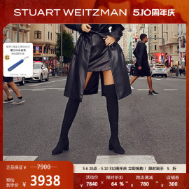 stuartweitzmanswzuzanna春季粗高跟圆头长筒，过膝靴瘦瘦靴