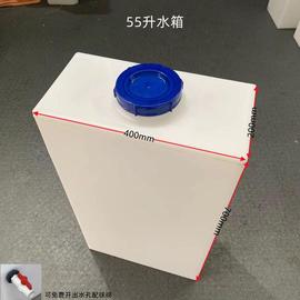 立式窄水箱工业废水处理设备防腐耐酸碱加药箱PE食品级家用储水桶