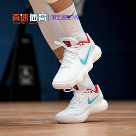 耐克nikehyperdunk2017男子缓震实战运动篮球鞋897637hf0733