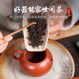 宜兴紫砂壶西施壶纯嘴，原矿手工茶具红皮，小品茶壶泡朱泥炮龙中