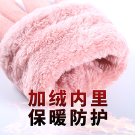 毛口冬季手套保暖女士高颜值加绒加厚可触屏骑行滑雪淑女时尚手套