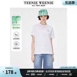 teenieweenie小熊索罗娜环保，圆领短袖t恤简洁基础款女夏