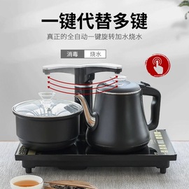 自动上水茶壶茶具加水器抽水电热水壶烧水壶自吸快速电磁炉蒸茶壶