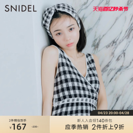 snidelhome秋冬甜美格纹松紧绒面蝴蝶结发带shgg234200