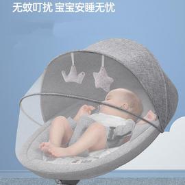 婴儿摇篮床左右i摇音乐电动摇摇床婴儿床宝宝摇床新生儿摇摇电动