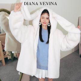 毛晓彤陈意涵沈月同款DIANA VEVINA兔子耳朵环保加厚毛绒外套