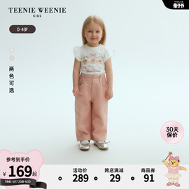 teenieweeniekids小熊童装24年夏女宝宝可爱印花全棉飞袖t恤