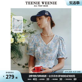 teenieweenie小熊夏季甜美淑女森系碎花，v领短袖衬衫女