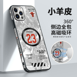 nba球星适用苹果14手机壳13iphone保护套magsafe磁吸15防摔12全包pro篮球，promax23号11皮纹max潮8男plus