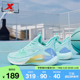 特步轻羽3v3篮球鞋男春夏，防滑减震耐磨低帮运动鞋专业实战球鞋