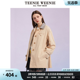 TeenieWeenie小熊中长款风衣外套宽松韩版女装春