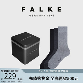 falke德国进口happybox3pso男士休闲袜，商务袜棉袜13057礼盒装