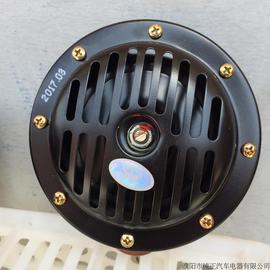 大盆型喇叭12v24v汽车喇叭鸣笛汽车高音防水超响单支喇叭