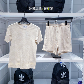 adidas阿迪达斯三叶草，女夏满印休闲圆领，套装t恤短裤ij59836000