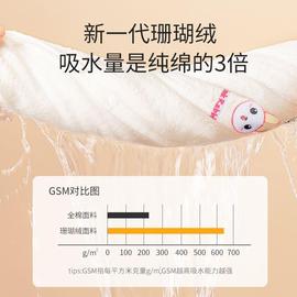 儿童洗漱巾宝宝刷牙防水围兜漱口巾小孩洗脸毛巾防湿口水巾超软